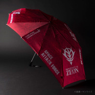 見せてもらおうか、盾型折りたたみ傘の性能とやらを！ガンダムたちの「シールド」が傘になって登場―雨は防げるがビームには弱い