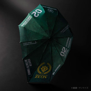 見せてもらおうか、盾型折りたたみ傘の性能とやらを！ガンダムたちの「シールド」が傘になって登場―雨は防げるがビームには弱い