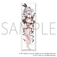 抱き枕カバーも…！『アズレン』バニー衣装がテーマのオンラインくじが発売―描き下ろしイラストのベッドシーツなどラインナップ