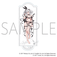 抱き枕カバーも…！『アズレン』バニー衣装がテーマのオンラインくじが発売―描き下ろしイラストのベッドシーツなどラインナップ