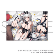 抱き枕カバーも…！『アズレン』バニー衣装がテーマのオンラインくじが発売―描き下ろしイラストのベッドシーツなどラインナップ