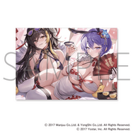 抱き枕カバーも…！『アズレン』バニー衣装がテーマのオンラインくじが発売―描き下ろしイラストのベッドシーツなどラインナップ