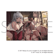 抱き枕カバーも…！『アズレン』バニー衣装がテーマのオンラインくじが発売―描き下ろしイラストのベッドシーツなどラインナップ