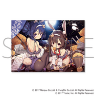 抱き枕カバーも…！『アズレン』バニー衣装がテーマのオンラインくじが発売―描き下ろしイラストのベッドシーツなどラインナップ