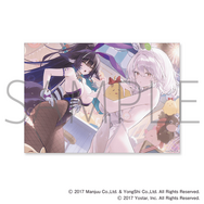 抱き枕カバーも…！『アズレン』バニー衣装がテーマのオンラインくじが発売―描き下ろしイラストのベッドシーツなどラインナップ