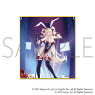 抱き枕カバーも…！『アズレン』バニー衣装がテーマのオンラインくじが発売―描き下ろしイラストのベッドシーツなどラインナップ