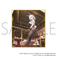 抱き枕カバーも…！『アズレン』バニー衣装がテーマのオンラインくじが発売―描き下ろしイラストのベッドシーツなどラインナップ