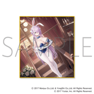 抱き枕カバーも…！『アズレン』バニー衣装がテーマのオンラインくじが発売―描き下ろしイラストのベッドシーツなどラインナップ