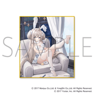 抱き枕カバーも…！『アズレン』バニー衣装がテーマのオンラインくじが発売―描き下ろしイラストのベッドシーツなどラインナップ