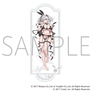 抱き枕カバーも…！『アズレン』バニー衣装がテーマのオンラインくじが発売―描き下ろしイラストのベッドシーツなどラインナップ