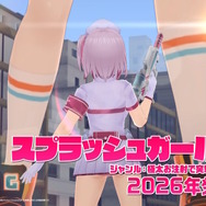 『バニーガーデン』スピンオフ＆完全新作も！お色気ゲームの雄「qureate」から新作6タイトルが一挙発表