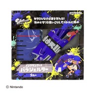 水遊びしなイカ？『スプラトゥーン3』の「パラシェルター」型水鉄砲がクール、傘を開いて防御もできちゃう
