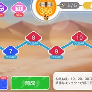 ガチャ要素なしの『パズドラ』最新作『パズル＆ドラゴンズ ゼロ』5月下旬リリース！課金要素は広告削除＆高速プレイモード解放のみ