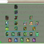 ガチャ要素なしの『パズドラ』最新作『パズル＆ドラゴンズ ゼロ』5月下旬リリース！課金要素は広告削除＆高速プレイモード解放のみ