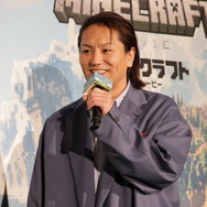 HIKAKIN、狩野英孝がゲーム実況者目線で語る「マインクラフト／ザ・ムービー」の良さとは？公開前日に行われた3D吹替プレミアイベントの様子をお届け【現地レポ】