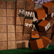 HIKAKIN、狩野英孝がゲーム実況者目線で語る「マインクラフト／ザ・ムービー」の良さとは？公開前日に行われた3D吹替プレミアイベントの様子をお届け【現地レポ】