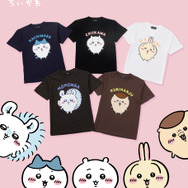 「ちいかわ」可愛すぎるTシャツが発売！後ろ姿もプリントされたハチワレ、モモンガなど全5種がキュート
