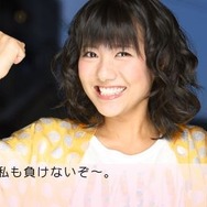 AKB1/48 アイドルと恋したら・・・