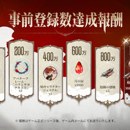 ヴァンパイア題材のゴシックファンタジー『シルバー・アンド・ブラッド』事前登録開始―2025年夏に全世界同時リリース