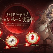 ヴァンパイア題材のゴシックファンタジー『シルバー・アンド・ブラッド』事前登録開始―2025年夏に全世界同時リリース