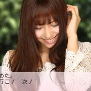 AKB1/48 アイドルと恋したら・・・