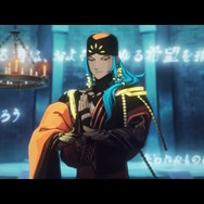 『FGO』奏章IVの予告映像公開！ダンテやアショカ王、さらに新ビジュアルの「ジャンヌ・ダルク」らしきサーヴァントも