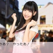 AKB1/48 アイドルと恋したら・・・