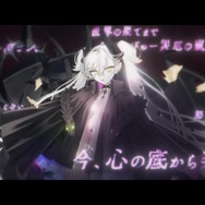 『FGO』奏章IVの予告映像公開！ダンテやアショカ王、さらに新ビジュアルの「ジャンヌ・ダルク」らしきサーヴァントも