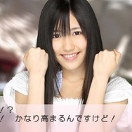 AKB1/48 アイドルと恋したら・・・