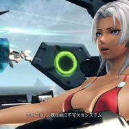 (C)Nintendo / MONOLITHSOFT