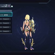 (C)Nintendo / MONOLITHSOFT