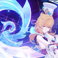 『原神』Ver.5.6では「★5 エスコフィエ」「★4 イファ」が新実装！さらに「集録祈願」で神里綾華、楓原万葉ら8人も復刻