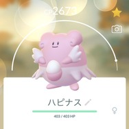 2日間限定の“伝説色違い”を見逃すな！エンテイの「マックスバトルウィークエンド」重要ポイントまとめ【ポケモンGO 秋田局】