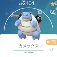 2日間限定の“伝説色違い”を見逃すな！エンテイの「マックスバトルウィークエンド」重要ポイントまとめ【ポケモンGO 秋田局】