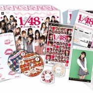 AKB1/48 アイドルと恋したら・・・