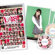 AKB1/48 アイドルと恋したら・・・