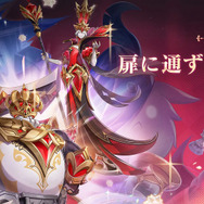 『原神』Ver.5.6で「モンドを舞台とする魔神任務」が開放！城内を魔物たちが襲撃…アンバー、ディルックら仲間たち総出で防衛戦【生放送まとめ】