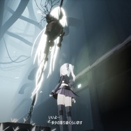 身体の有様が、腕の数が、見た目の違和感が……ニトロプラスの『Dolls Nest』で“癖”が歪みそう─強烈なビジュアルに、新たな扉が開く!