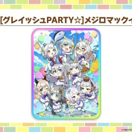 『ウマ娘』今年のGW施策は「グレイウィーク」！芦毛のウマ娘たちが“最大80連無料”や“特別ガチャ”で盛り上げる【生放送まとめ】