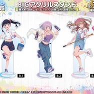 宝多六花のふとももにペイント！「グリッドマン ユニバース