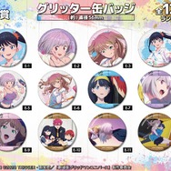 宝多六花のふとももにペイント！「グリッドマン ユニバース」描き下ろしイラストを使用したオンラインくじが販売中