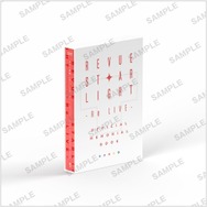 舞台創造科必携！『スタリラ』の歴史を600ページ越えの大ボリュームで収録したメモリアルブックが発売