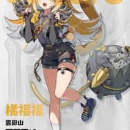 『ゼンゼロ』Ver.2.0新陣営「雲嶽山」より3キャラがプレイアブル化!目玉の「儀玄(イーシェン)」は専用属性&特性持ち