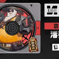『ゼンゼロ』Ver.2.0新陣営「雲嶽山」より3キャラがプレイアブル化!目玉の「儀玄(イーシェン)」は専用属性&特性持ち
