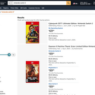 米国Amazonは「スイッチ2」を販売しない！？サードパーティー作は並ぶものの、任天堂ソフト・ハード共にマーケットプレイス出品のみ