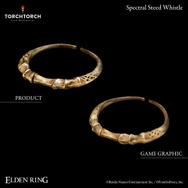 フロム・ソフトウェア完全監修！『エルデンリング』お馴染みの「霊馬の指笛」が本物のアクセサリーに