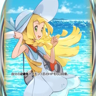 『ポケポケ』新パック「双天の守護者」リリース直前!「ソルガレオex」から「リーリエ」まで、発表済み新カード24枚を一気見