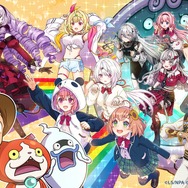 『妖怪ウォッチ ぷにぷに』×「にじさんじ」コラボが5月1日より開催へ―壱百満天原サロメ、星川サラをはじめとしたライバーの参戦が発表