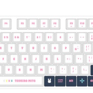 コラボキーボード：月ノ美兎