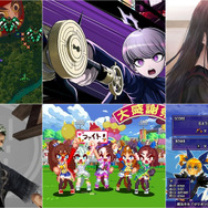 全て最安値を更新！『超探偵事件簿 レインコード プラス』50%OFF、『ハチャウマ』60%OFF、『ガンバード』『戦国エース』は200円台【eショップ・PS Storeのお勧めセール】